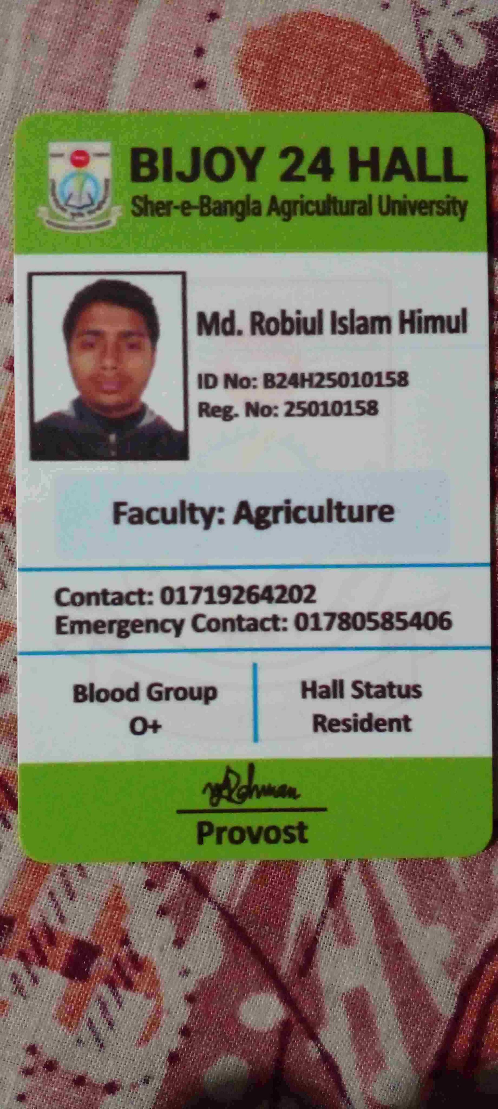 Md.Robiul Islam Himel