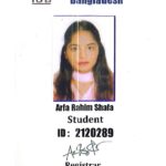 Arfa Rahim